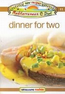 Dinner for Two