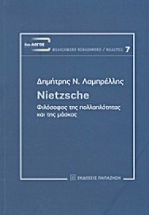 Nietzsche