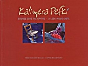 Kalimera Pefki