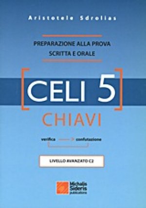 Celi 5 (Chiavi)