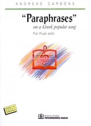 "Paraphrases" on a Greek Popular Song