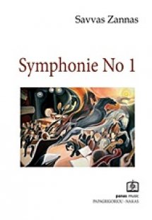 Symphonie No 1