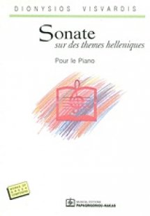 Sonate sur des themes helleniques