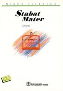 Stabat Mater