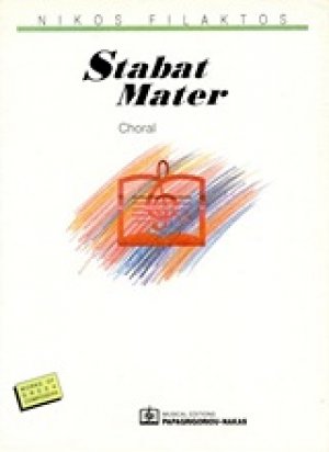 Stabat Mater