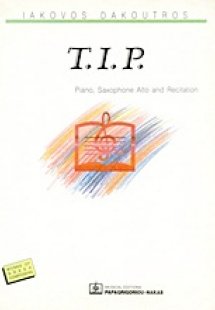 T.I.P.