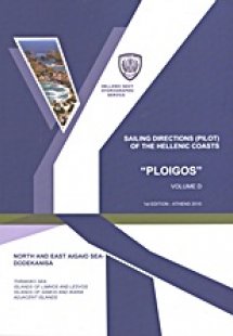 Sailing Directions (Pilot) of the Hellenic Coasts