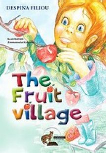 The Fruit Village