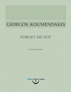 Γιώργος Κουμεντάκης, Forget Me Not