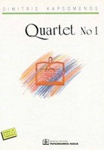Quartet No 1