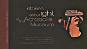 Stories About Light at the Acropolis Museum