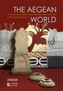 The Aegean World