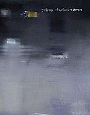 Γιάννης Αδαμάκος, 9 Lumen