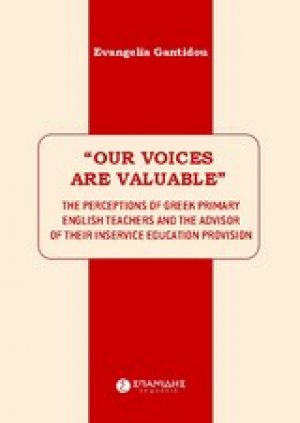 Our Voices are Valuable