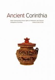Ancient Corinthia