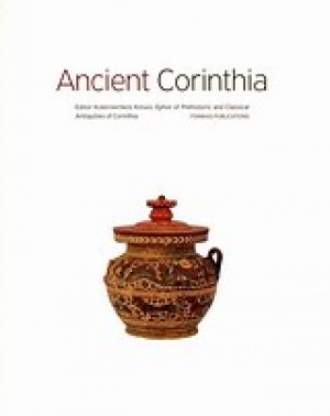 Ancient Corinthia