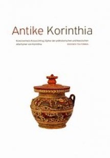 Antike Korinthia