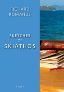 Sketches of Skiathos