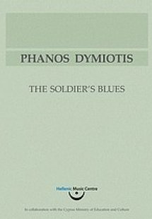Φάνος Δυμιώτης, The Soldier's Blues