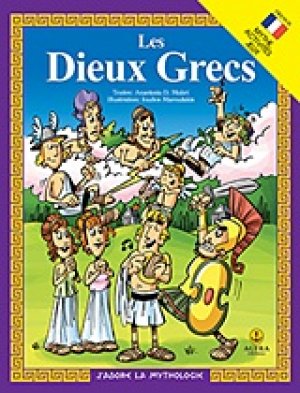Les dieux Grecs