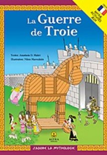 La guerre de Troie