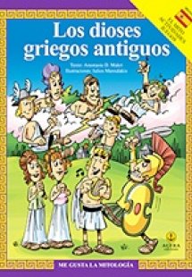 Los dioses Griegos antiguos