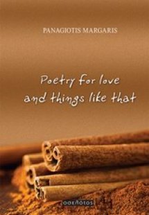 Poetry for Love and Things Like That