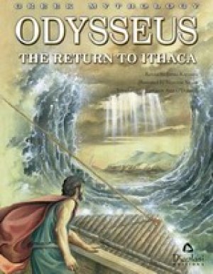 Odusseus