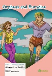 Orpheus and Euridice