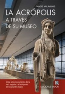 La Acrópolis