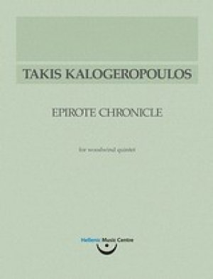 Τάκης Καλογερόπουλος, Ηπειρώτικο Χρονικό