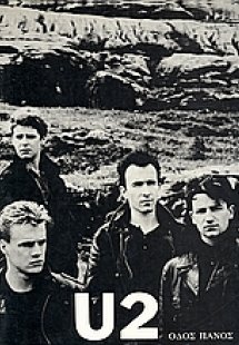 U2