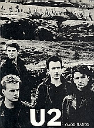U2