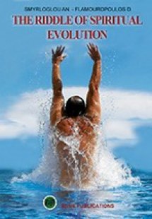 The Riddle of Spiritual Evolution