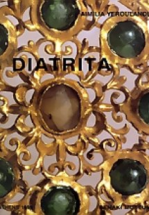 Diatrita