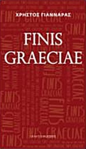 Finis Graeciae