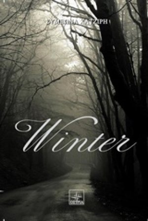 Winder
