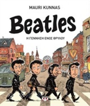 Beatles