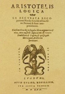 Σημειωματάριο Αριστοτέλης