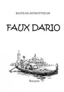 Faux Dario