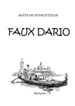 Faux Dario