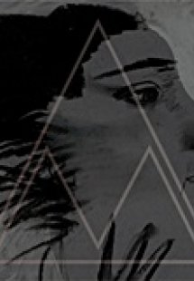 Ο Δημήτρης Μυταράς και οι συνεργάτες του στην Ανώτατη Σ...