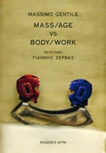 Mass/Age vs Body/Work