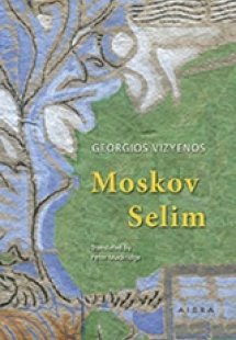 Moskov Selim