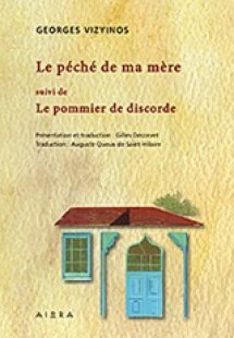 Le péché de ma mère