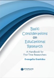 Basic Considerations on Educational Research