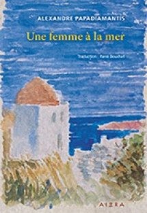 Une femme a la mer