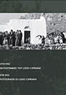 Κρήτη 1942, Οι φωτογραφίες του Lidio Cipriani