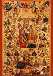 Εικόνες φυτών από το Βυζάντιο