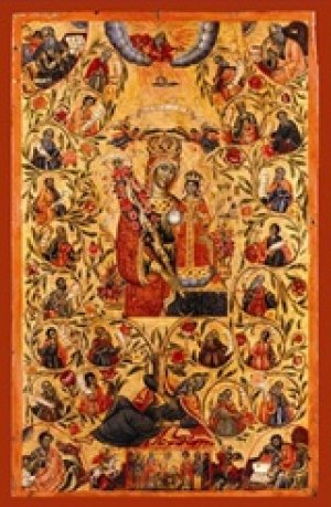 Εικόνες φυτών από το Βυζάντιο